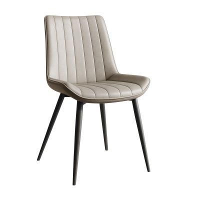 Modern Parlour Chairs Reception Restaurant Powder Coated Metal Dining Chair Luxury PU Leather Chairs