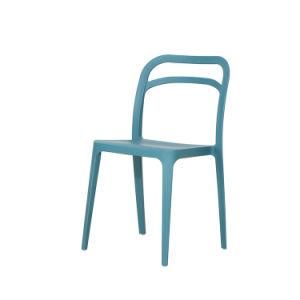 Modern Simple Style PP Living Dining Room Chair