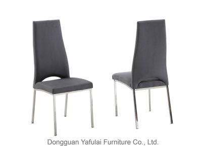 Wholesale Comfortable Modern Classic Steel PU Dining Chair