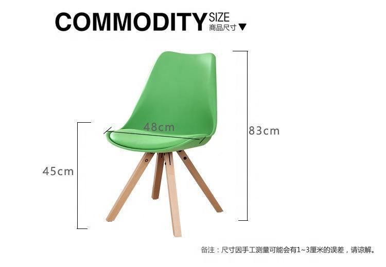 Tulip PP Plastic Dinner Kitchen Dining Chairs with Wooden Legs