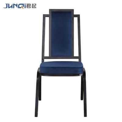 Modern Hotel Restaurant Wedding Banquet Dining Metal Aluminum Chair