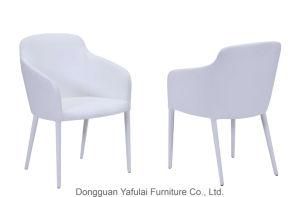 Classic Wholesale White PU Dining Chair