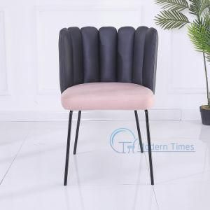 Modern Fashion Shell Leather Upholstered Black Lacquer Legs Restaurant Outdoor Dining Chair