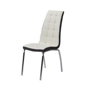 Modern Leather Upholstered Seat High Back Dining Chair