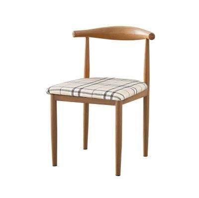 Brown Fabric and Wood Chair Metal Leg Dining Chair Patchwork+Metal Chair