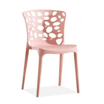 Chair for restaurant Pink PP Coffee Shop Chair Pink Salon Chair