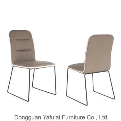 Sample Hot Sale PU Dining Chair Furniture