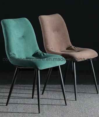 New Modern Furniture Fabric Metal Leg Simple Dining Chair Set