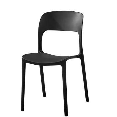 Home Decoration Modern Interior Decor Bedroom Cheap Plastic Relax Chair Swimming Pool Black Beach Dinner Chair