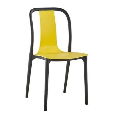 MID Century Modern Dining Salon Lounge Chair Rooms Outdoor Dining Chair Lounge Restaurant Chair Simple Style