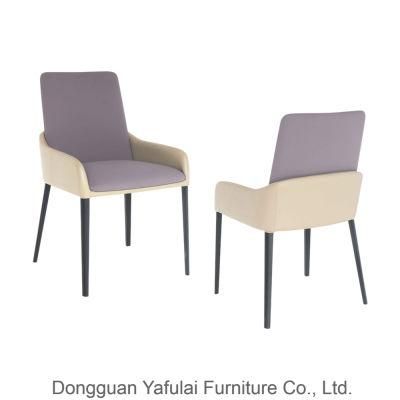 New Design Hot Sale PU Dining Chair Furniture