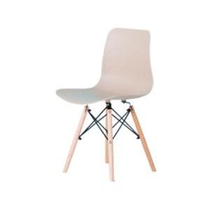 Nordic PP Seat Wooden Legs Dining Living Room Chair