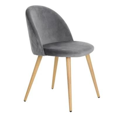 China Factory Price Chaise Home Furniture Custom Modern Restaurant Kitchen Chair Dining Room Sets
