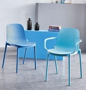 Outdoor Furniture, Simple Style, Fresh and Breathable PP Durable Material, Living Room Dining Chair, Outdoor Dining Chair