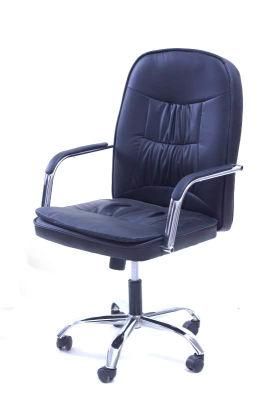 Classic Office Furniture Swivel Chair for Reception Visitor Conference Meeting Hotel with PU