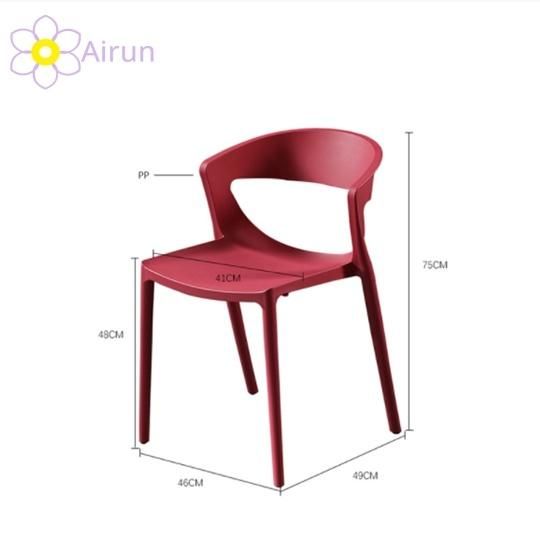 Simple Modern PP Plastic Thickened Back Chair Leisure Training Meeting Office Adult Restaurant Dining Chair