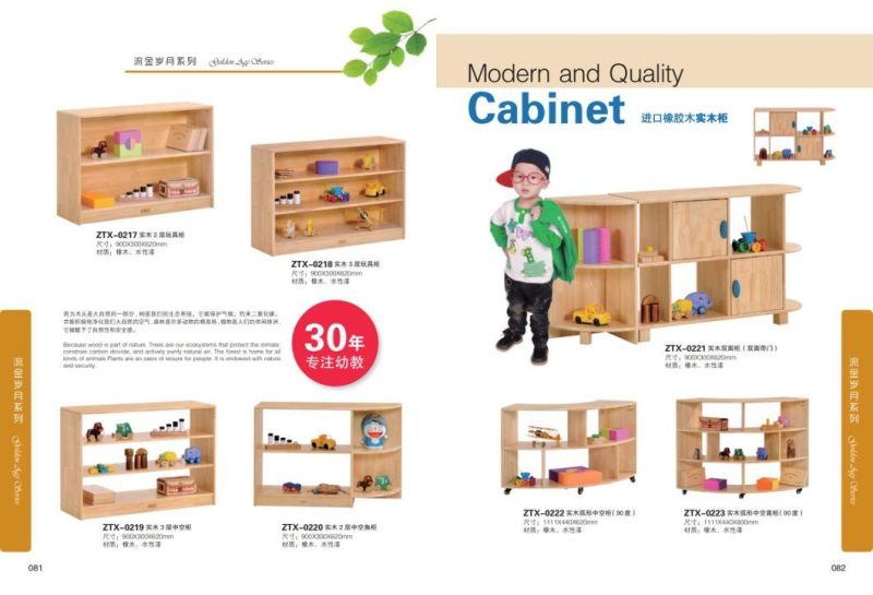 Whole Sale Daycare Furniture,Children Nursery Furniture,School Classroom Furniture,Wood Kid Furniture,Kindergarten Baby Furniture,Home Room Modern Furniture