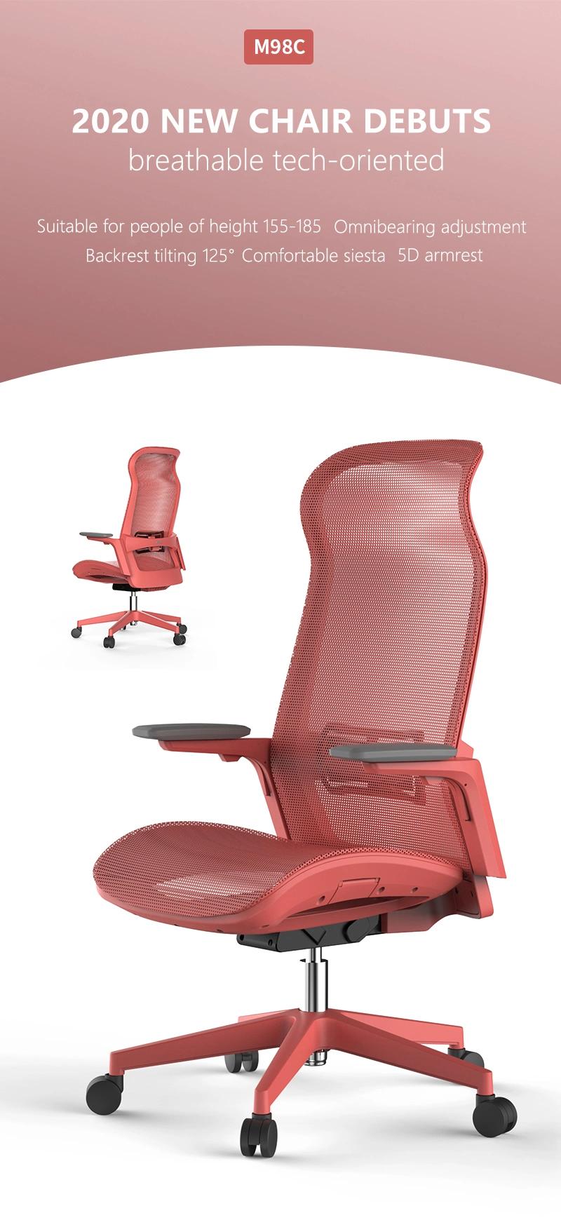 PU Leather Revolving Executive Office Swivel Chair Cheap Black Star Red White Blue Metal OEM Fashionable Style Modern Furniture
