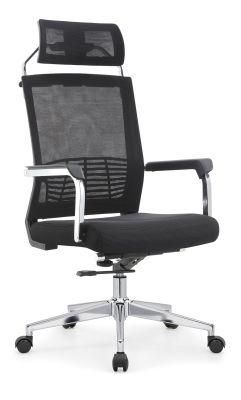 Executive Swivel Multifunction Mechanism Mesh Chair-2042A