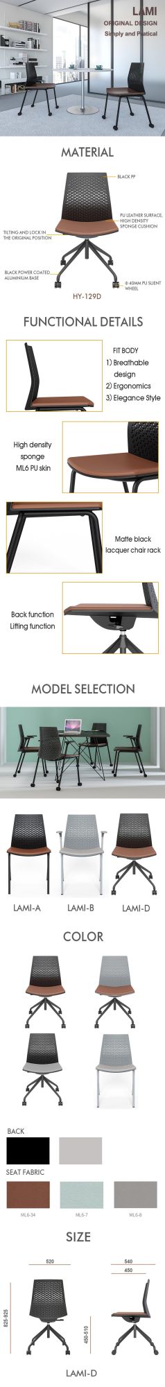 Black PP Back&Seat Molded Form PU Cushion and Alumnium Base Office Chair Home Furniture