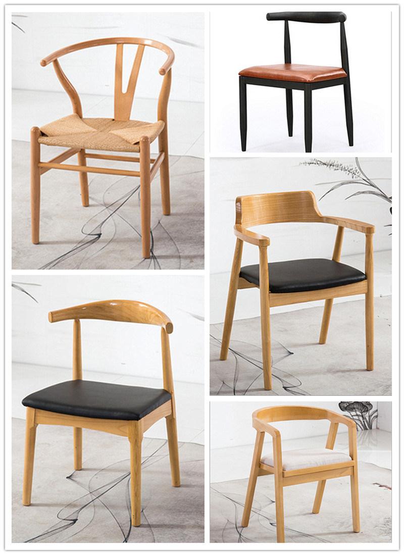 Nordic Dining Chair Modern Minimalist Solid Wood Chair 0542