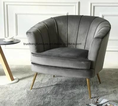 Modern Design Sofa Metal Legs Comfortable Fabric Sofa Leather Customized Lounge Single Sofa
