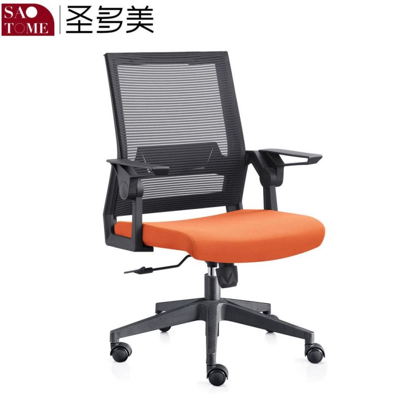 Modern Office Furniture Executive Swivel Mesh Office Chairs