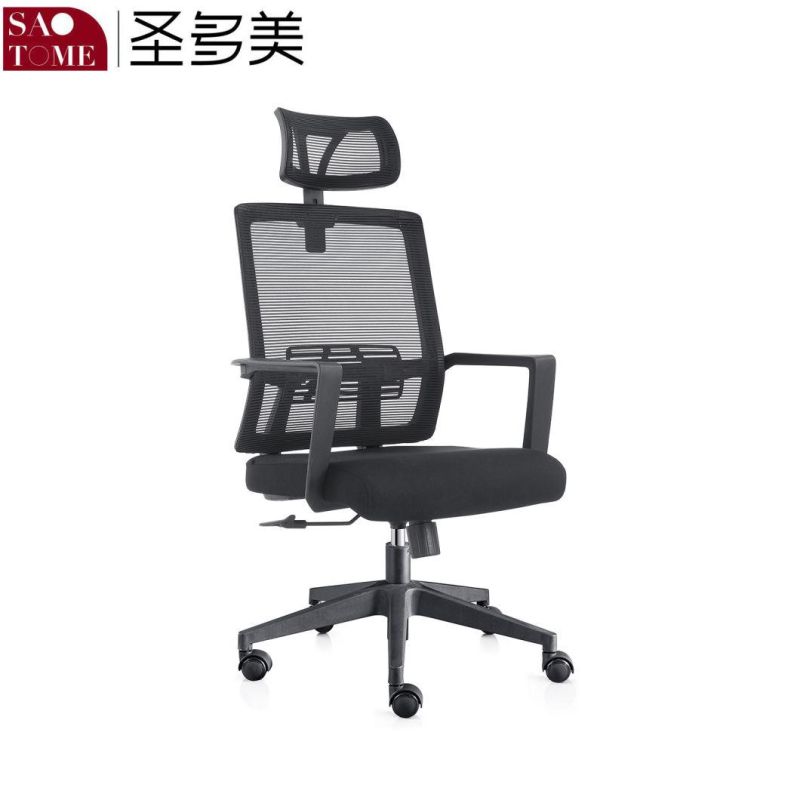 Modern Office Furniture Executive Swivel Mesh Office Chairs