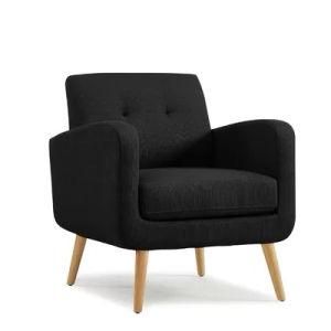 Modern Leisure Wooden Recliner Chinese Fabric Leather Office Hotel Garden Home Outdoor Living Room Bedroom Dining Room Furniture Sofa Chair