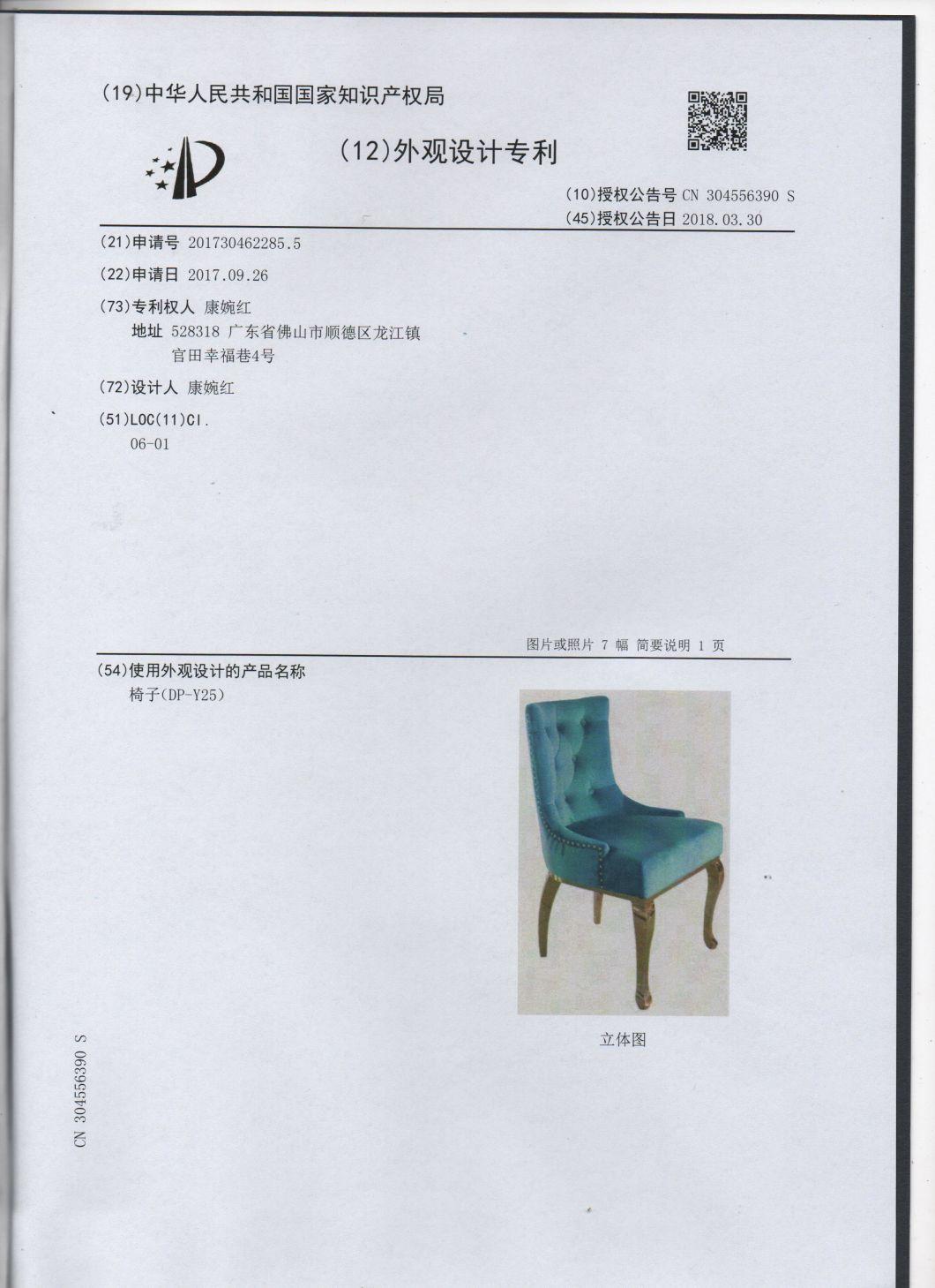 Gold Stainless Steel Dining Chair