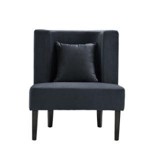 Chinese Modern Fabric Leisure Leather Home Living Room Office Hotel Sectional Recliner Bedroom Furniture Sofa Chair with Wood Frame