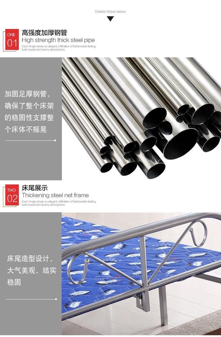 Home Furniture Metal Frame Folding Single Foldable Steel Bed