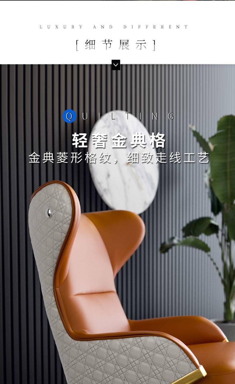 High-End Leather Furniture Dining Table and Chair