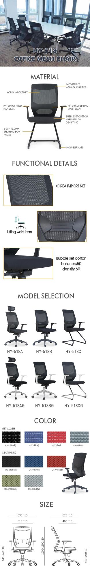 Fashion Business Leisure Ergonomic Office Chair