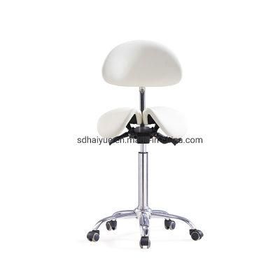 Ergonomic Health Care Saddle Seat Office Chair