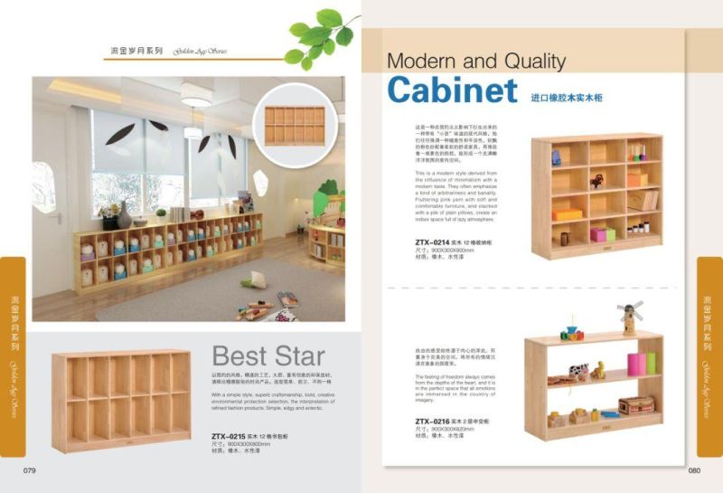 Whole Sale Daycare Furniture,Children Nursery Furniture,School Classroom Furniture,Wood Kid Furniture,Kindergarten Baby Furniture,Home Room Modern Furniture