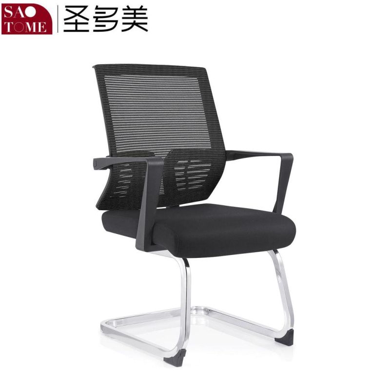 Modern Office Furniture Executive Swivel Mesh Office Chairs