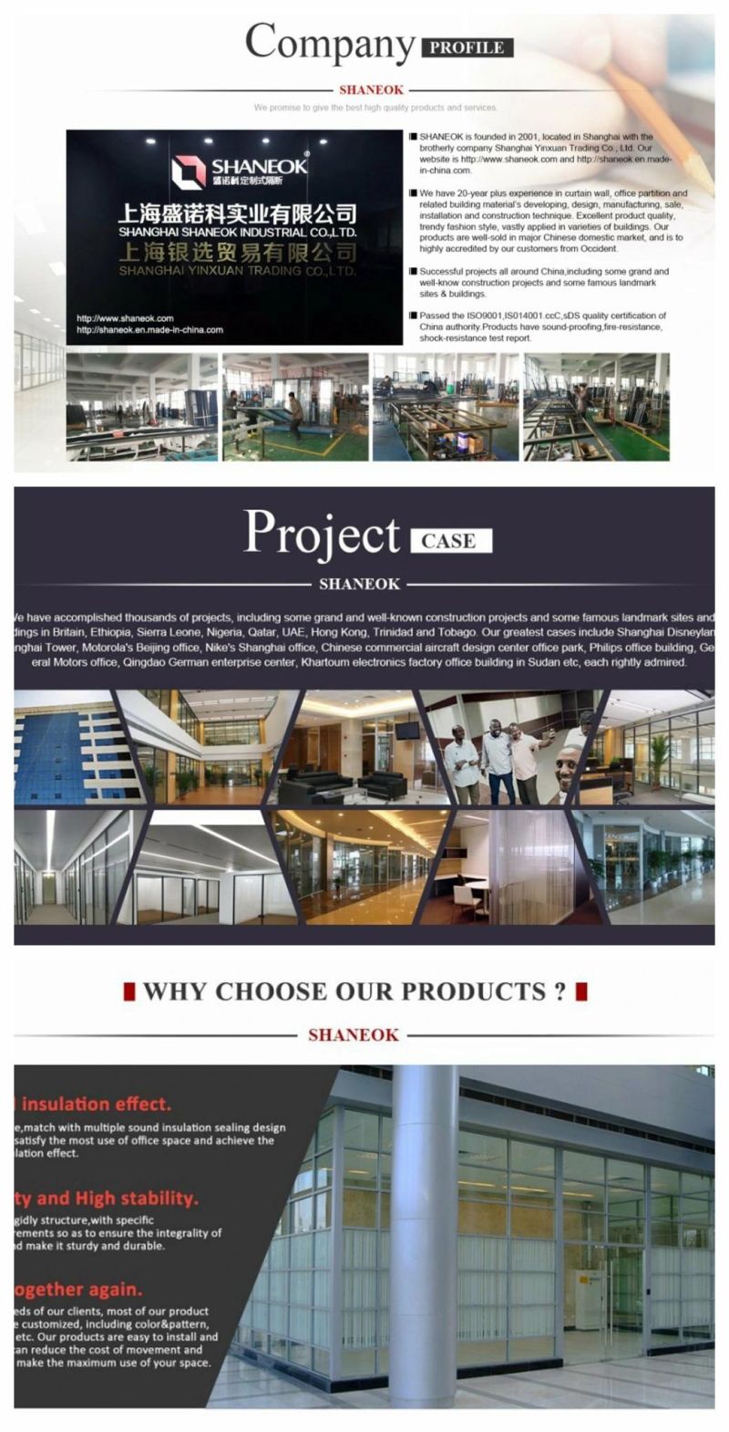 Paint Glass Office Partition, Office Toughened Glass Wall Partition