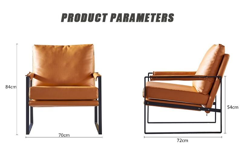 Nordic Single Seat Modern Home Minimalist Living Room Balcony Furniture Hotel Reception Leisure Sofa Chair