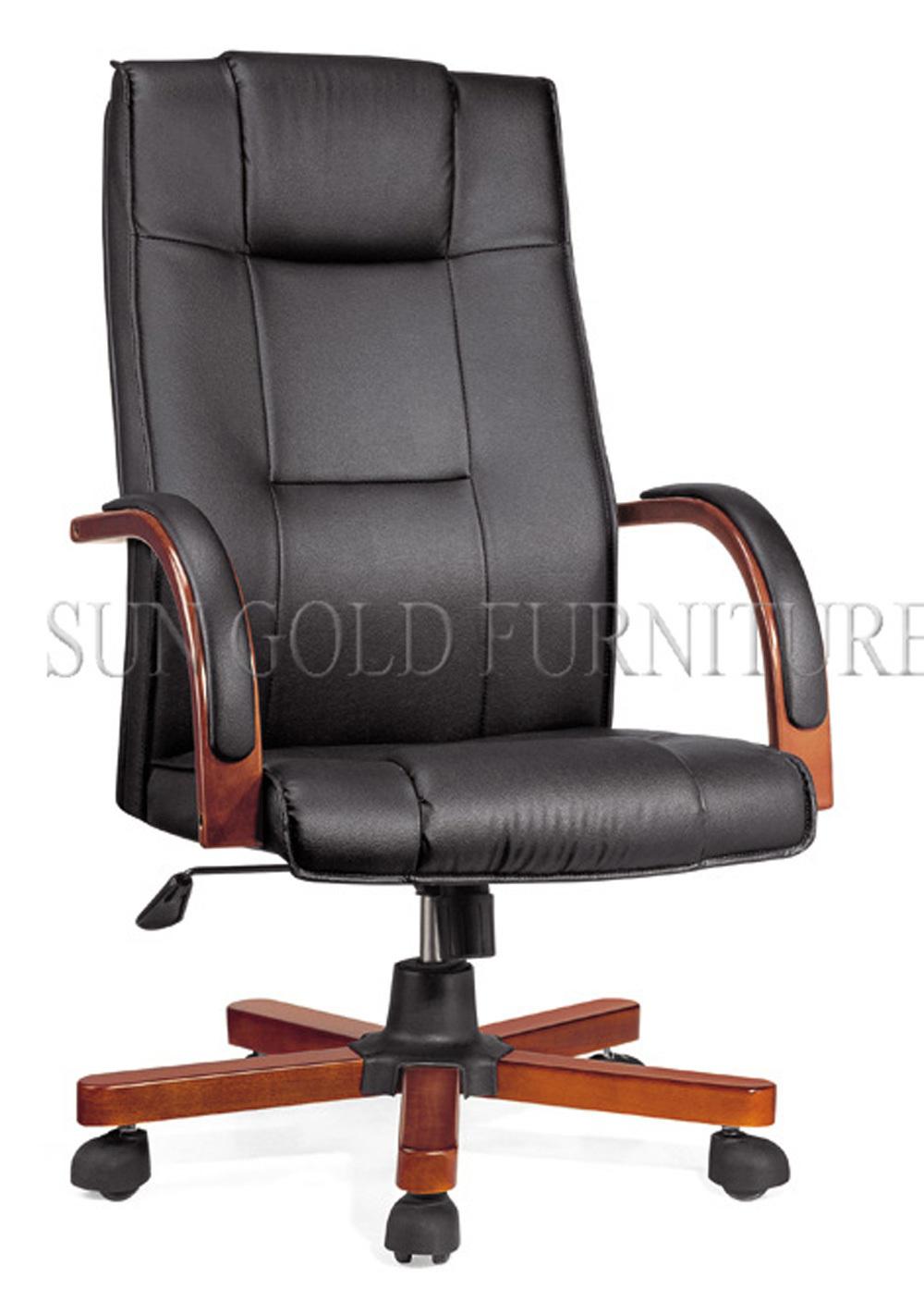 Rotary Brown Leather Chair Office Executive Director Chair