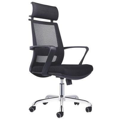 Modern High Quality Mesh Back Office Chair Armrest Chinese Furniture Office Computer Chair