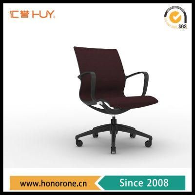 Wholesale Staff Computer Chair Modern Adjustable Medium Back Mesh Executive Office Chair