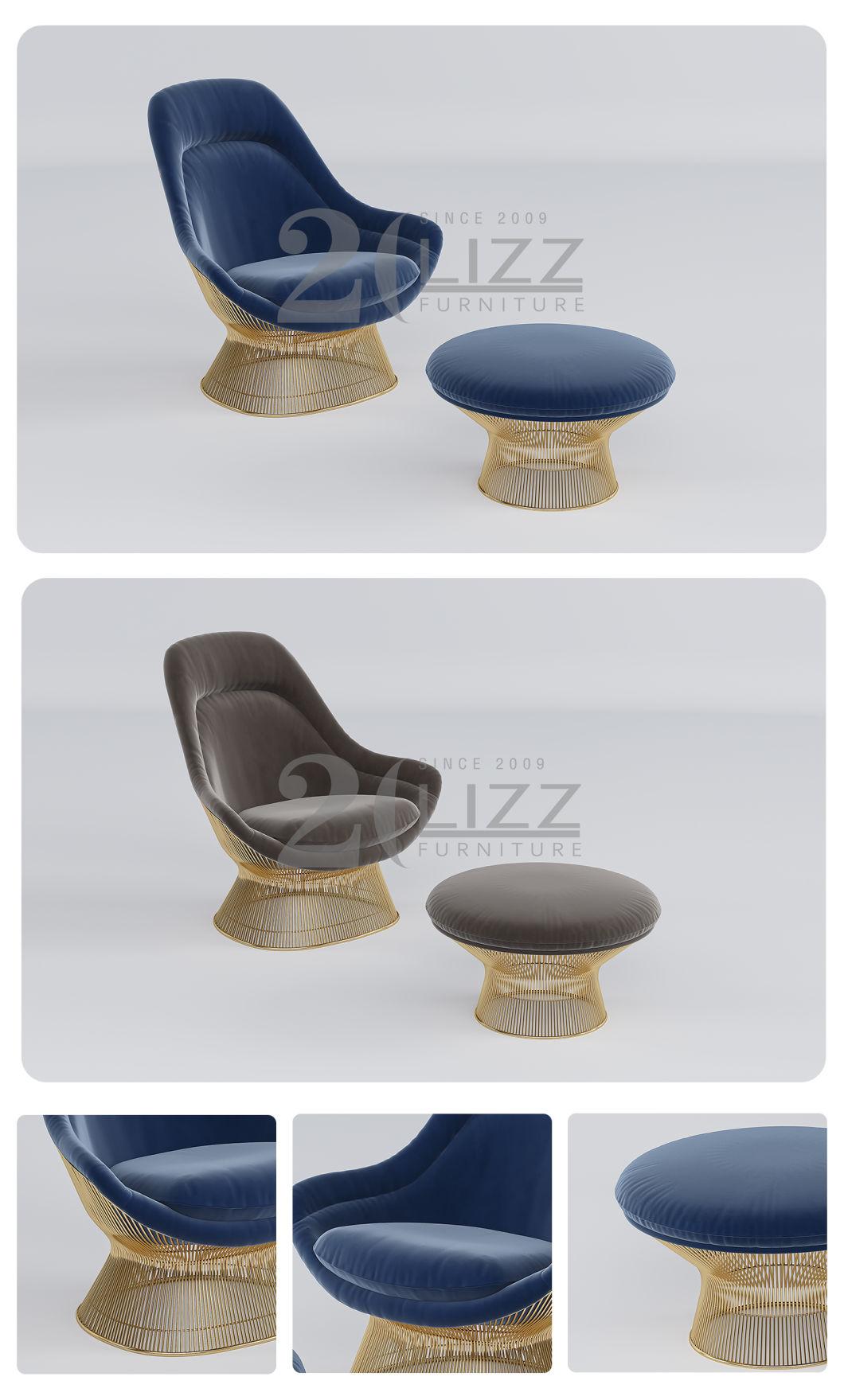 Modern Special Design Gold Stainless Steel Tempered Home Furniture Luxury Fabric Single Chair with Stool