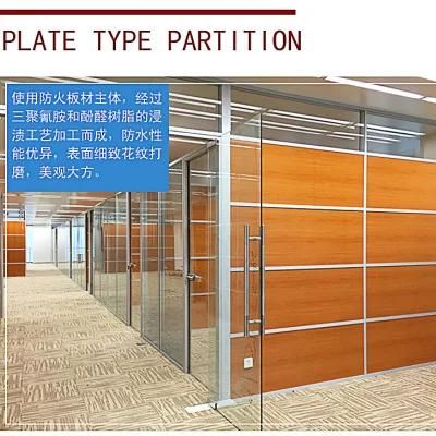 MDF Office Partition Wall