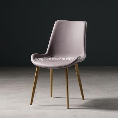 Modern Home Furniture Set Hot Selling Metal Base Leather Dining Chairs