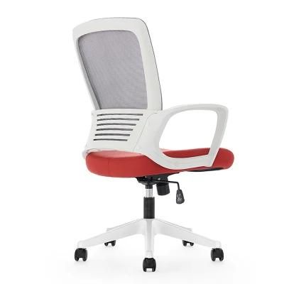 Adjustable Swivel Rolling Ergonomic Lumbar Support Comfortable Pink Computer Desk Seat Cushion Mesh Office Chair with Castors