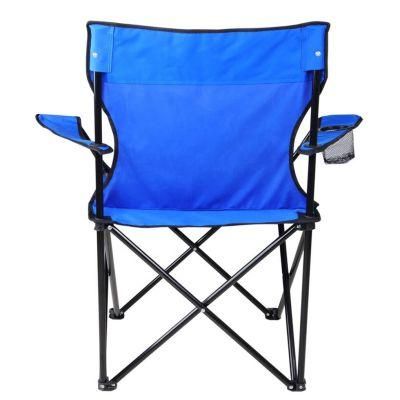 Outdoor Chair Folding Portable Camping Fishing Beach Chair Easy Carrying
