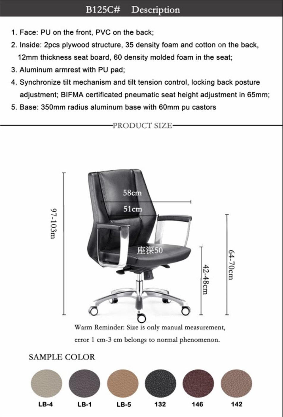Ergonomic Real Leahter Office Chair MID Back Office Furniture