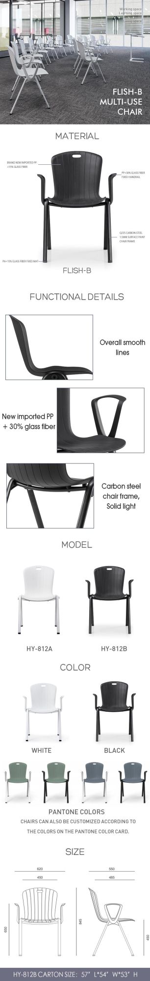New Design Training Reception Office Chair with Armrest and Metal Frame