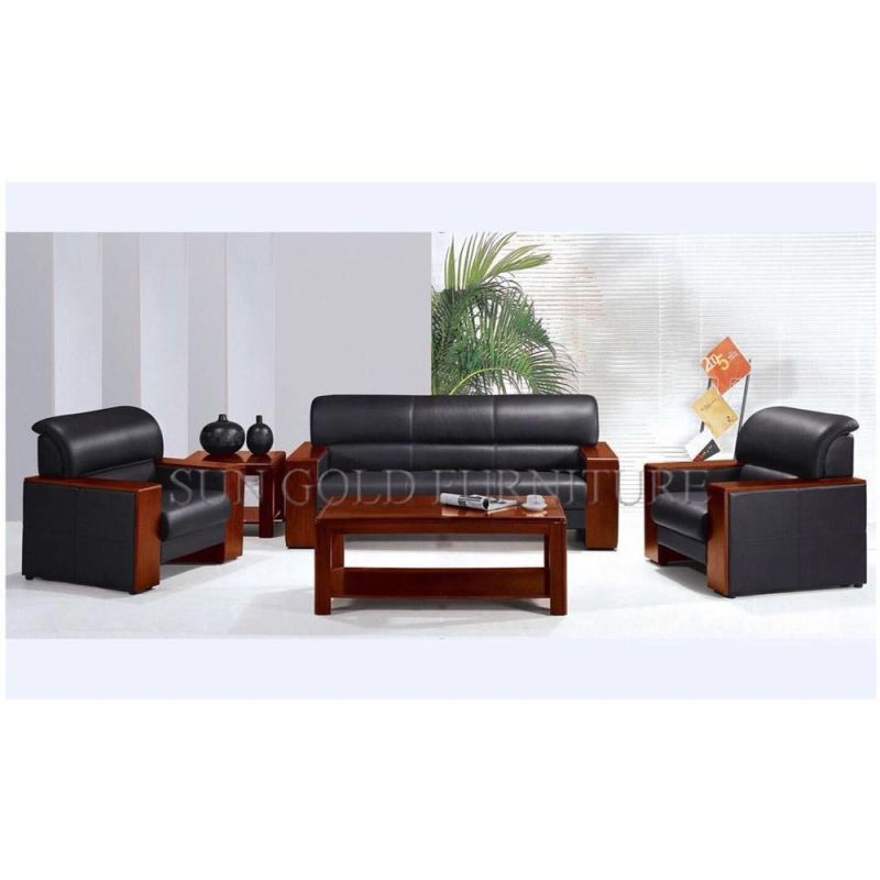 China Cheap Vintage Wood PU Leather Waiting Office Sofa (SZ-SF971)